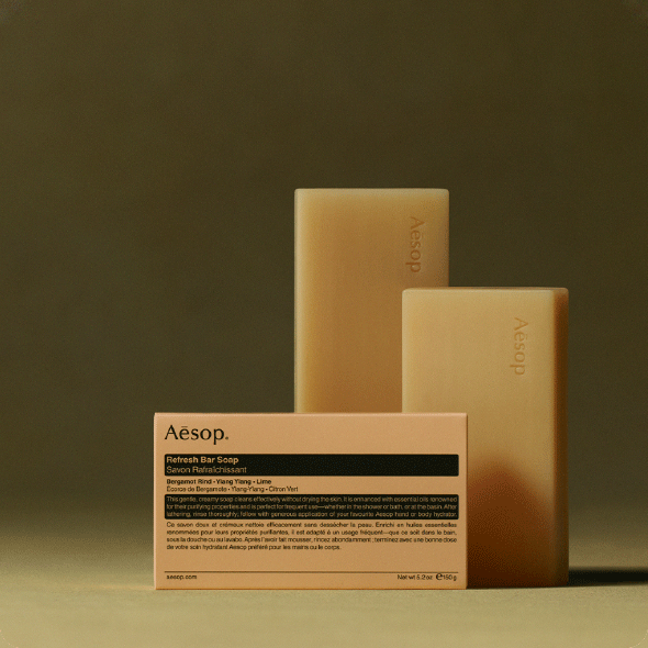 Aesop Soap Bar