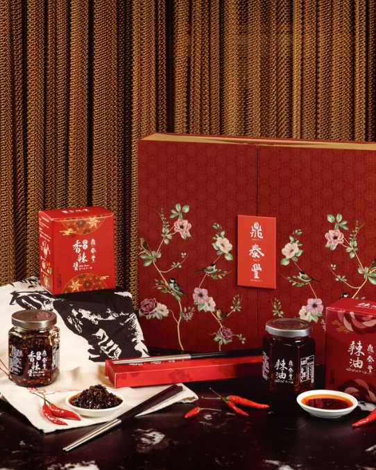 gift hamper